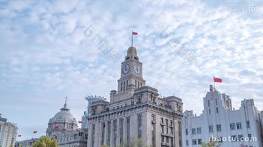 上海上海海关大楼时钟固定延时摄影